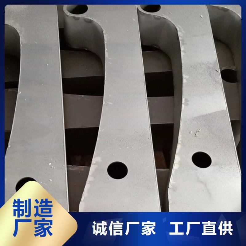 护栏立柱河道景观护栏经验丰富质量放心