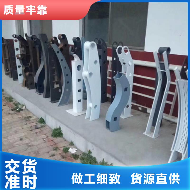 公路不锈钢复合管护栏立柱质量可靠供应