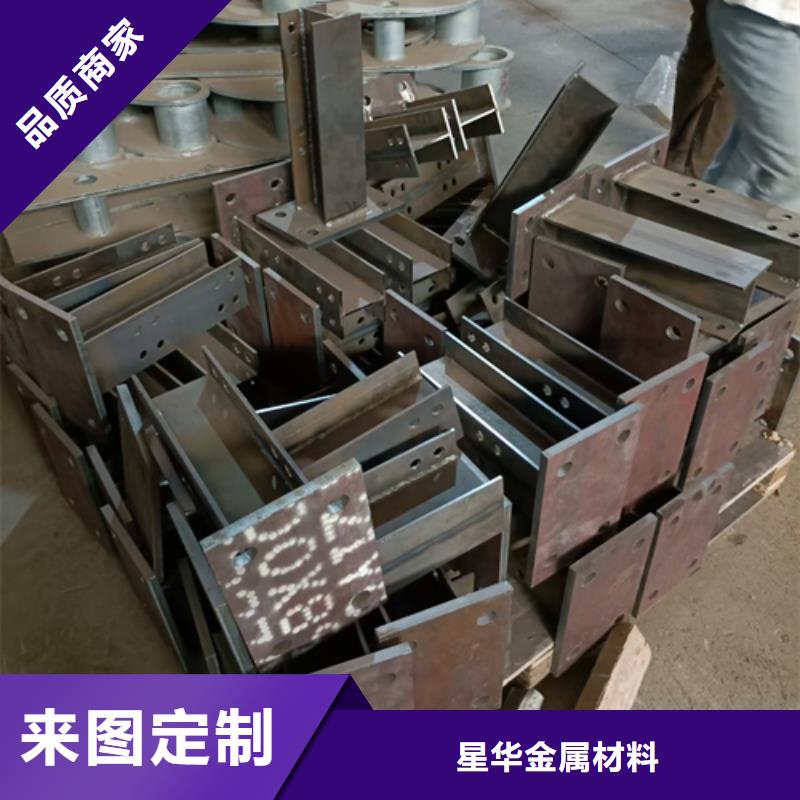 护栏立柱不锈钢复合管桥梁护栏N年专注
