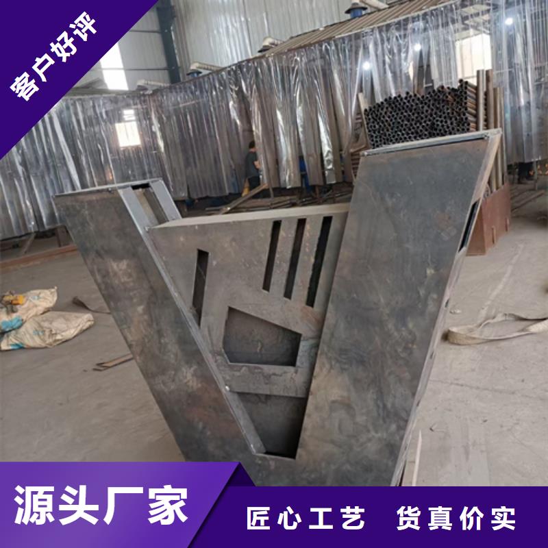 道路防撞护栏立柱优惠多货真价实