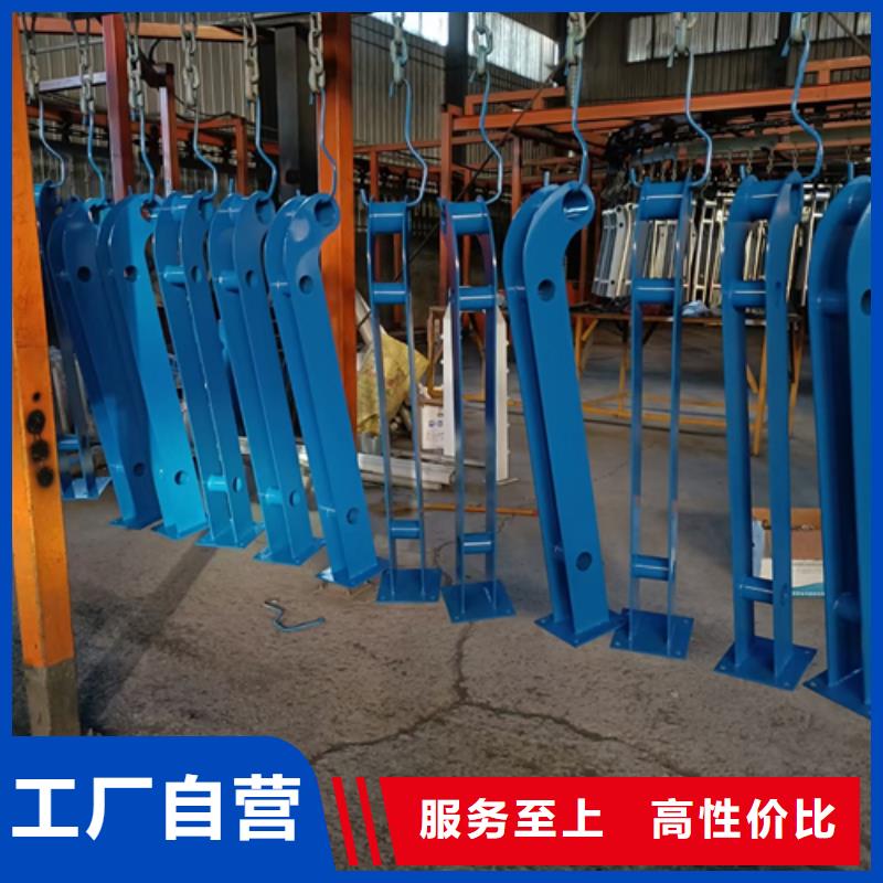康乐防撞不锈钢复合管护栏立柱供应来图定制供应