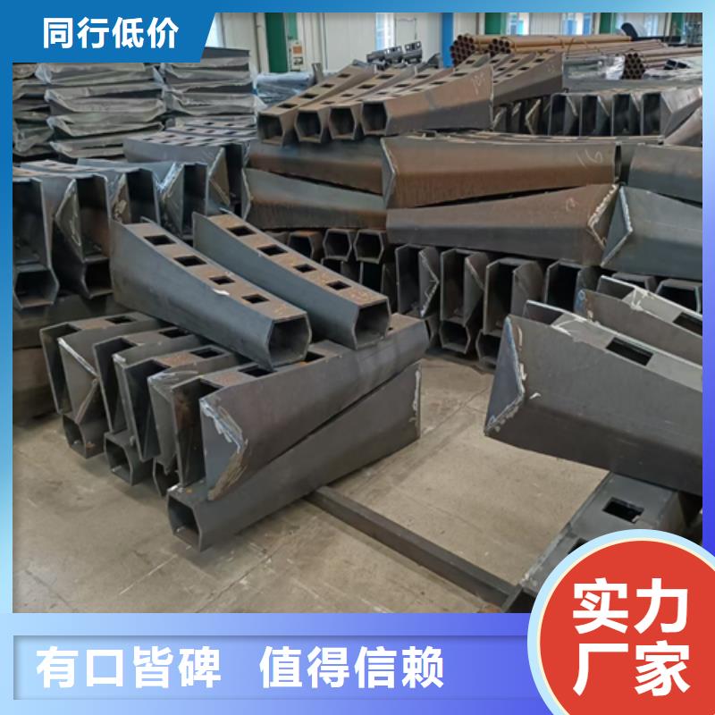 康县桥梁不锈钢复合管护栏立柱规格齐全来厂考察规格齐全