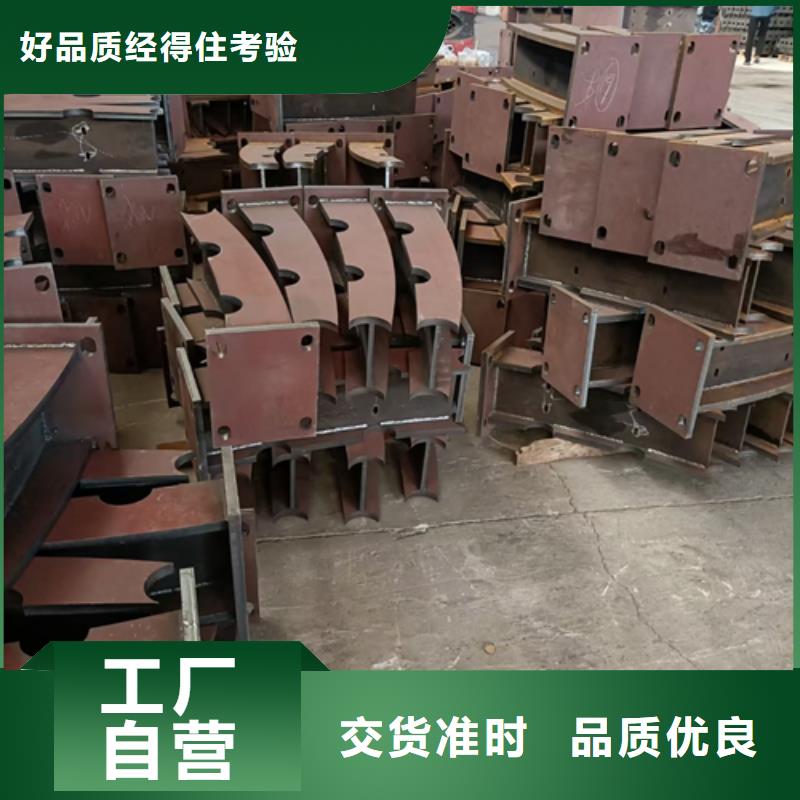 景观防撞护栏立柱定制靠谱厂家