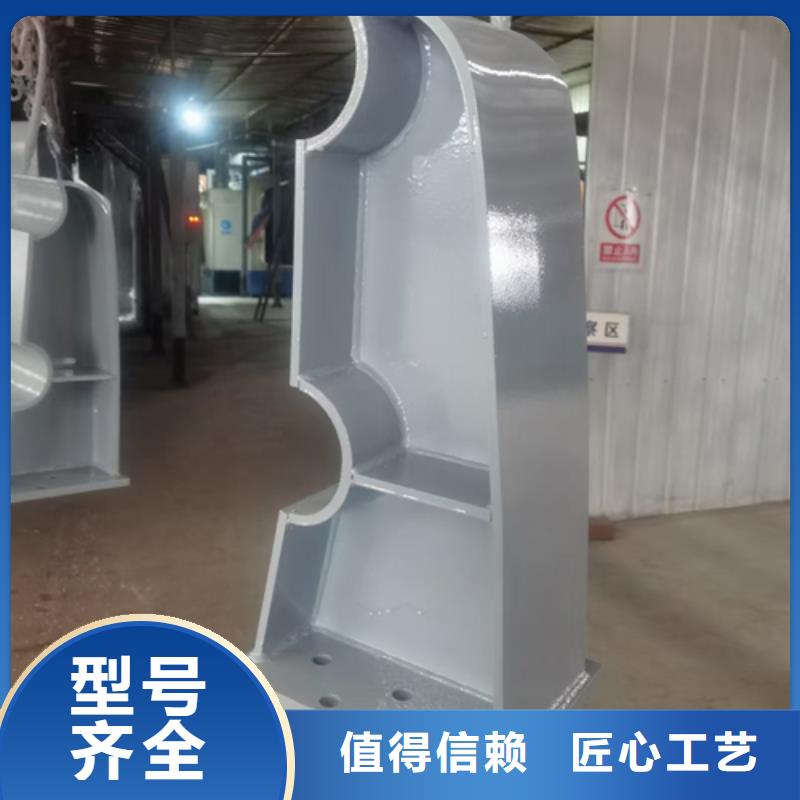 护栏立柱,不锈钢复合管护栏N年大品牌