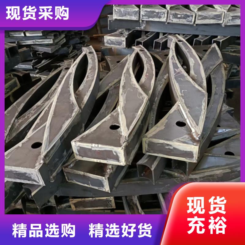 【护栏立柱】河道护栏商家