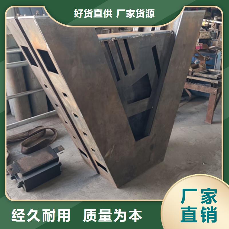 两当景观防撞护栏立柱实体厂家值得信赖实体厂家
