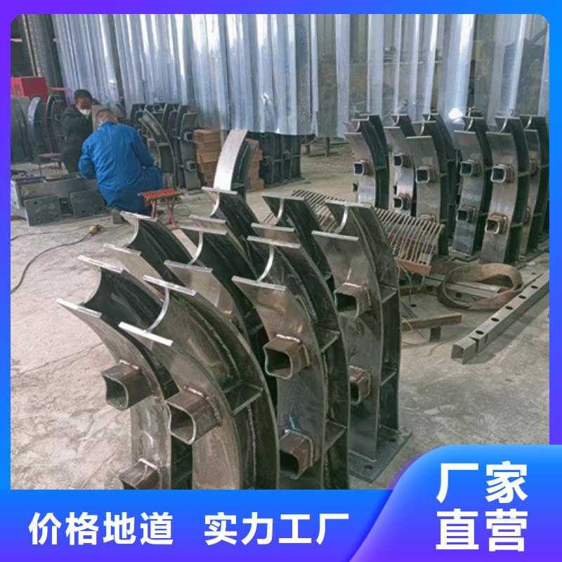 护栏立柱人行道栏杆直销厂家