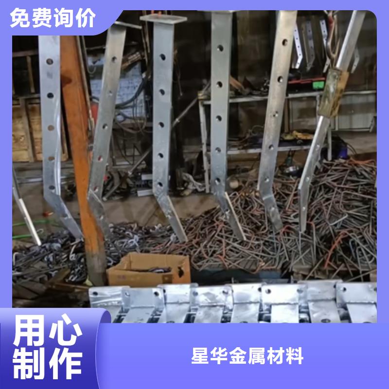 护栏立柱,不锈钢复合管好品质售后无忧