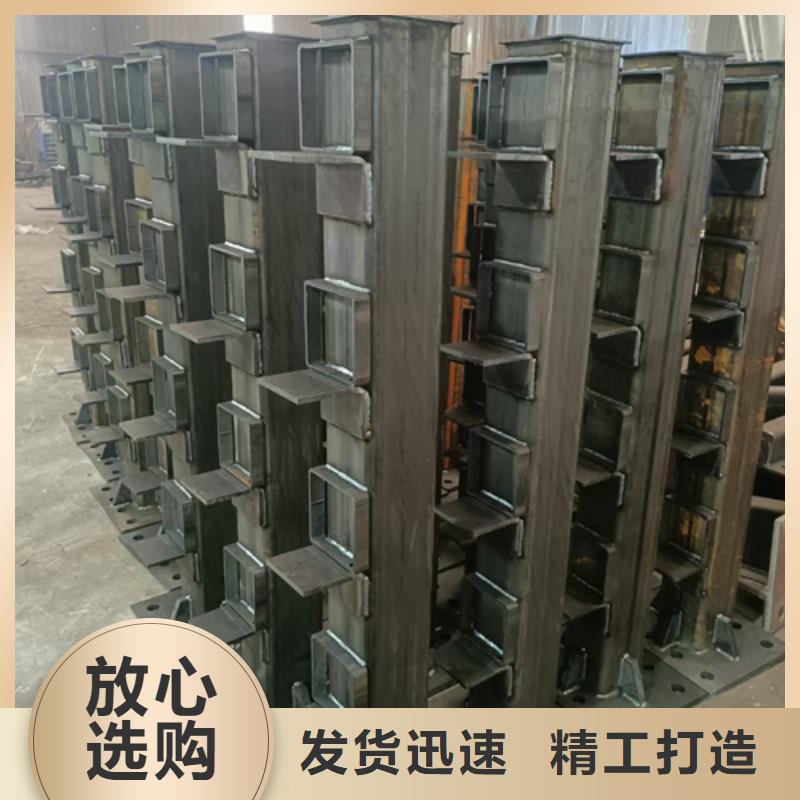 景观不锈钢复合管护栏立柱厂家价格定制