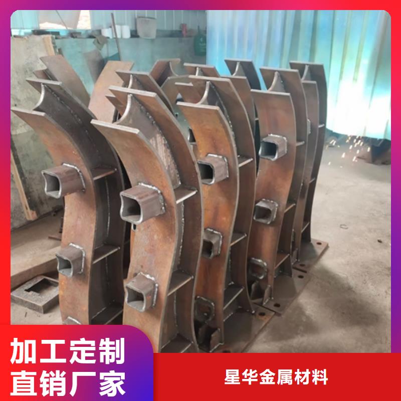 护栏立柱-桥梁防撞栏厂家欢迎来厂考察