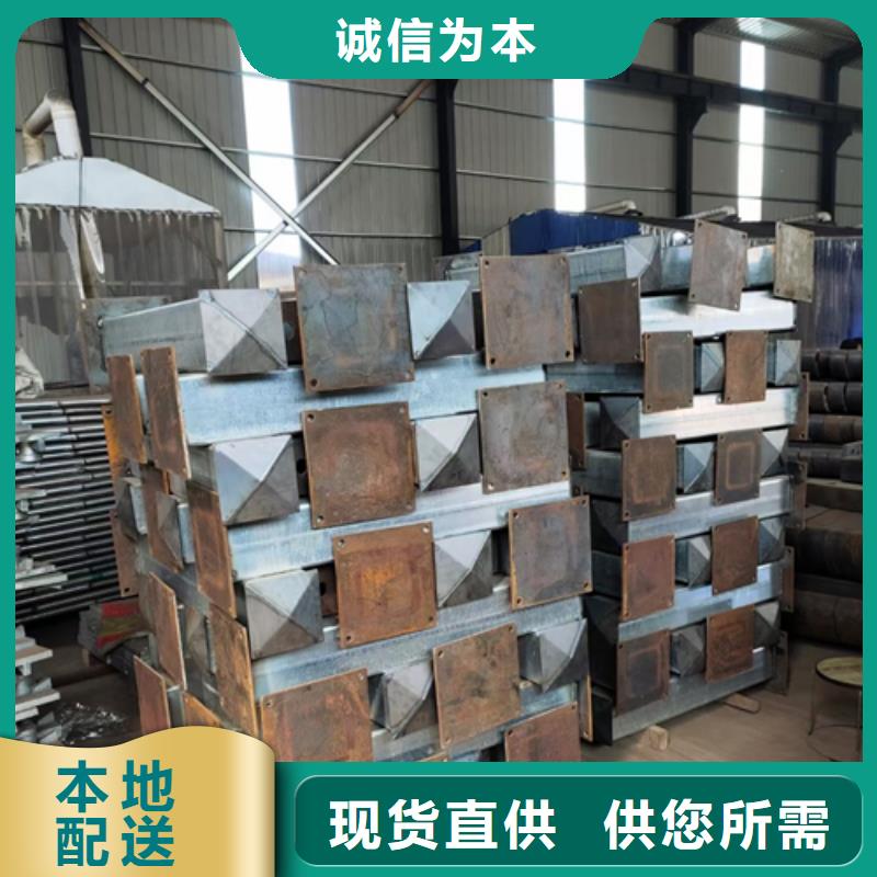 护栏立柱桥梁护栏厂家直销厂家