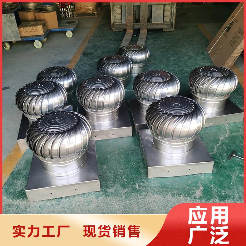 中卫厂房免电力通风器排风球抗压力强