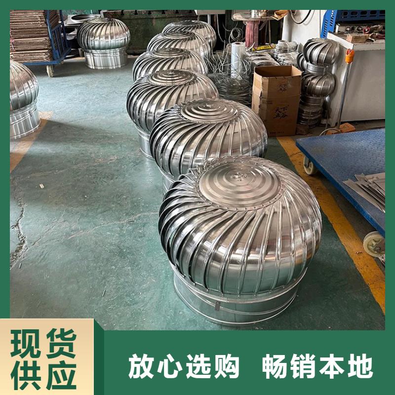 昌吉州无动力风机排风帽可全天运转