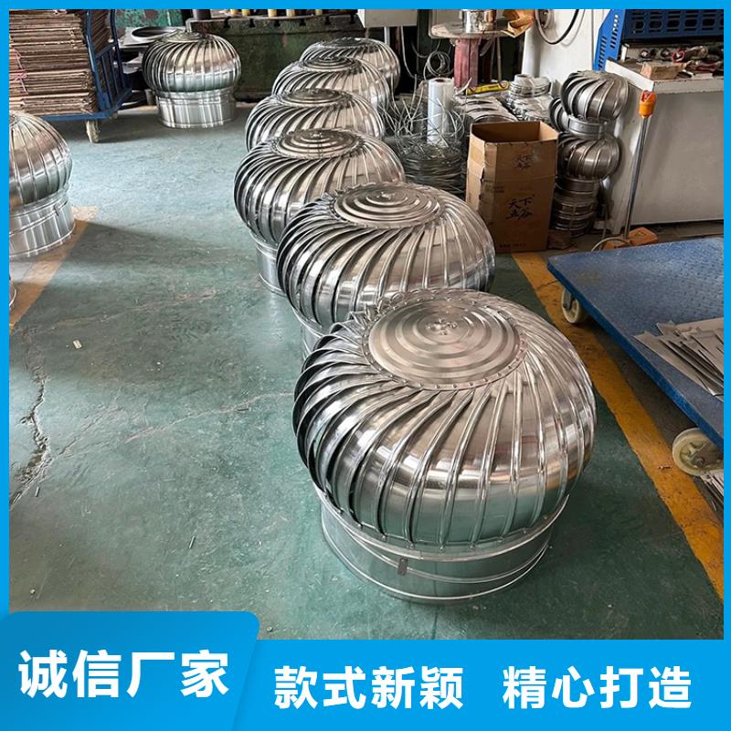 东莞屋顶球形风机按期交货