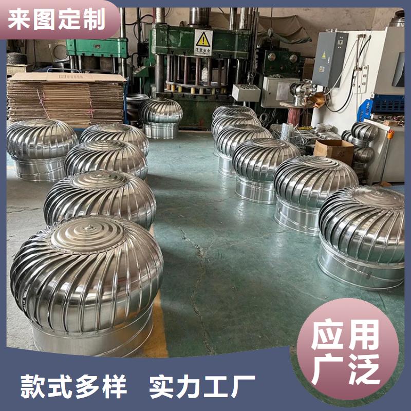 自然通风器质优价廉