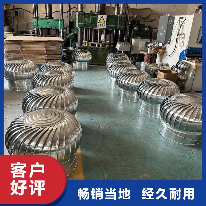 崇左厂房不用电排风机冬季可关闭