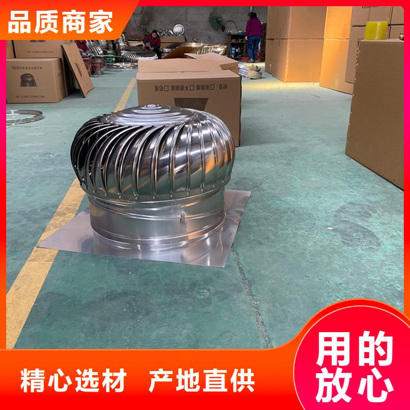 梧州屋面防腐轴流风机风量充足