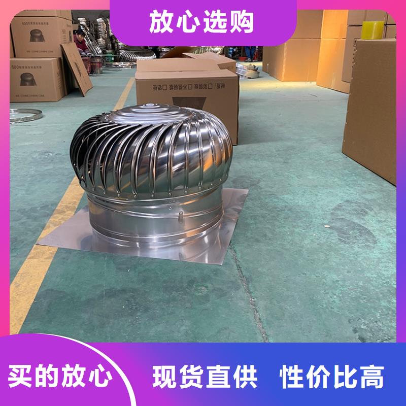 金华玻璃钢屋顶风机质优价廉