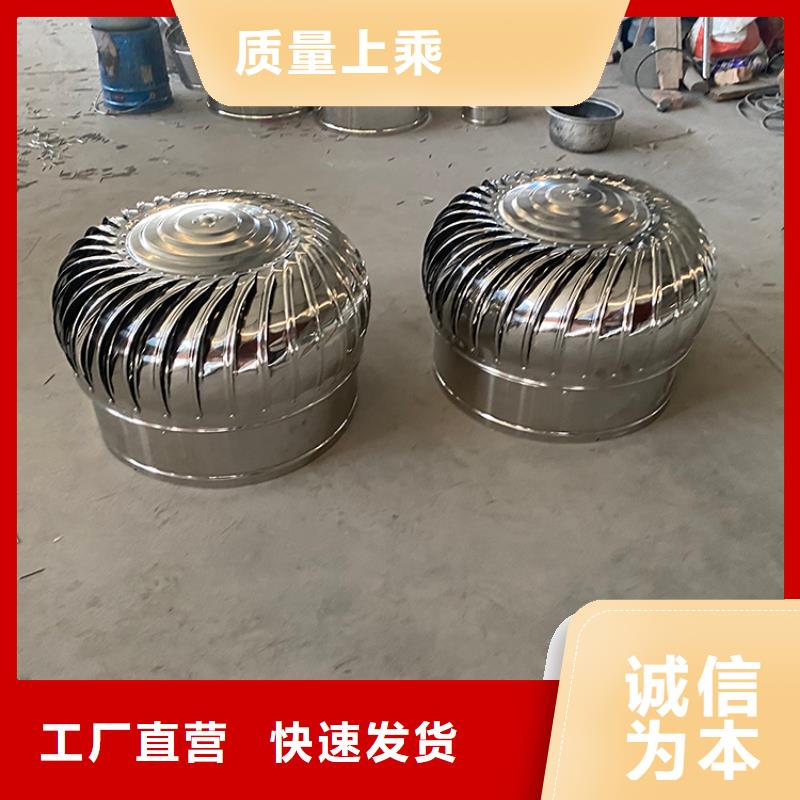 湖北屋顶风机冬季可关闭