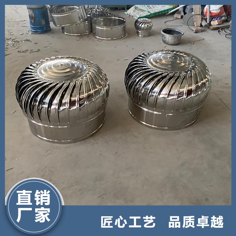五家渠QM-1200型屋顶自然通风器安装图解