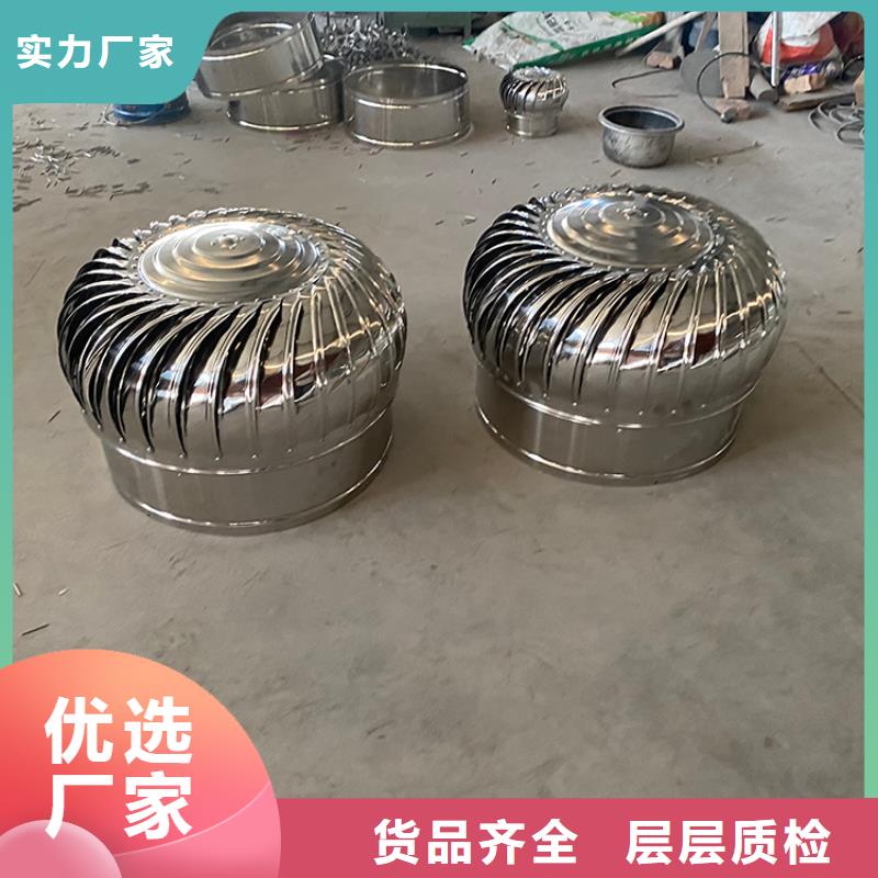 汉中玻璃钢屋顶风机外型美观