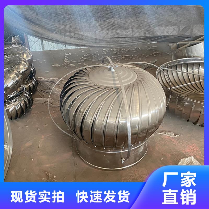 山西边墙风机品质保证