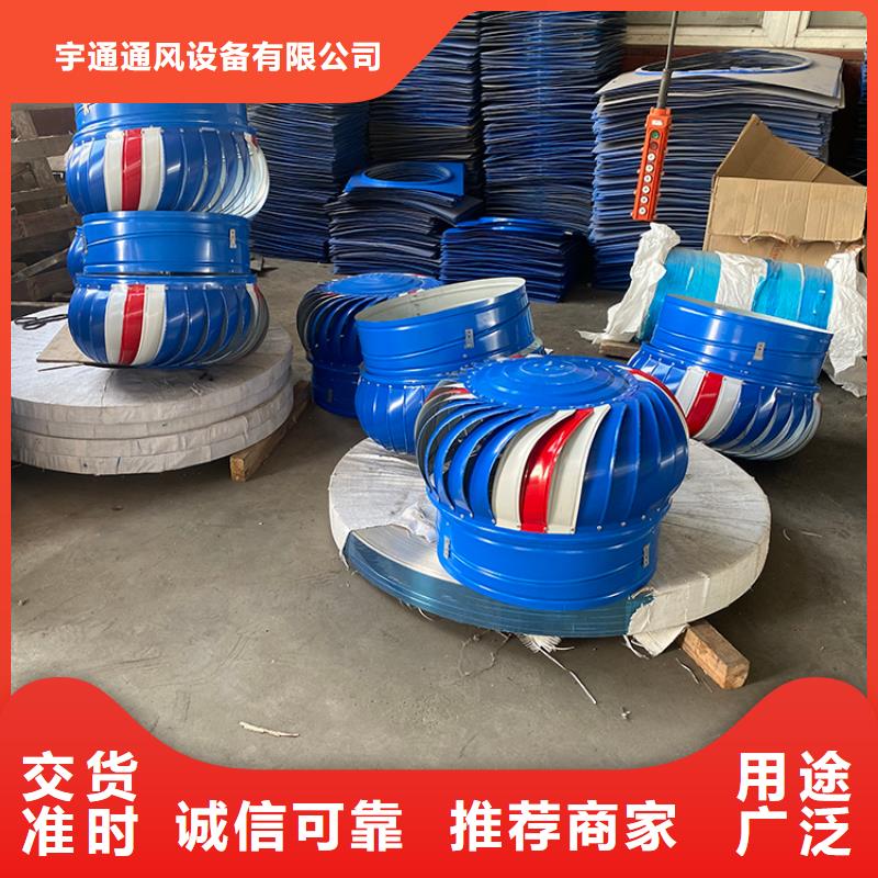 防雨排热气风帽全国发货