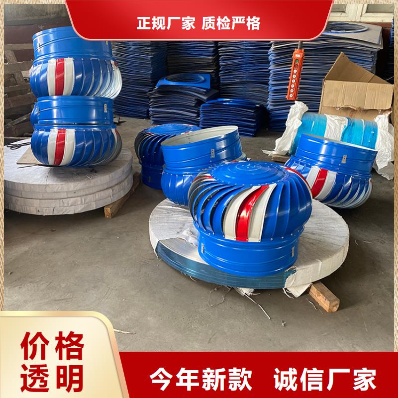 遂宁DWT玻璃钢屋顶风机价格优惠