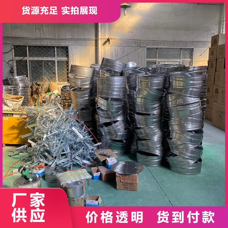 南京不锈钢屋顶自然通风器了解更多