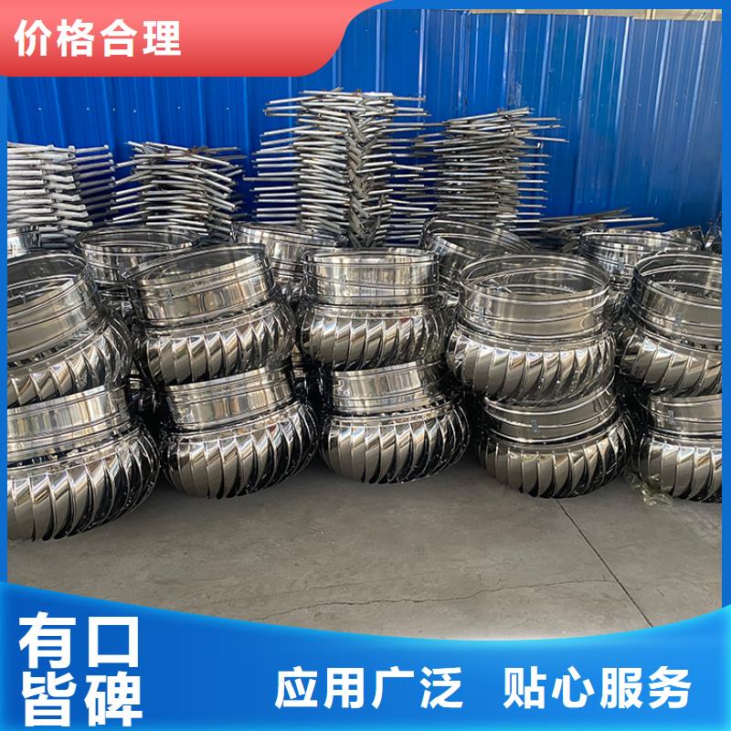 昌吉州无动力风机排风帽可全天运转