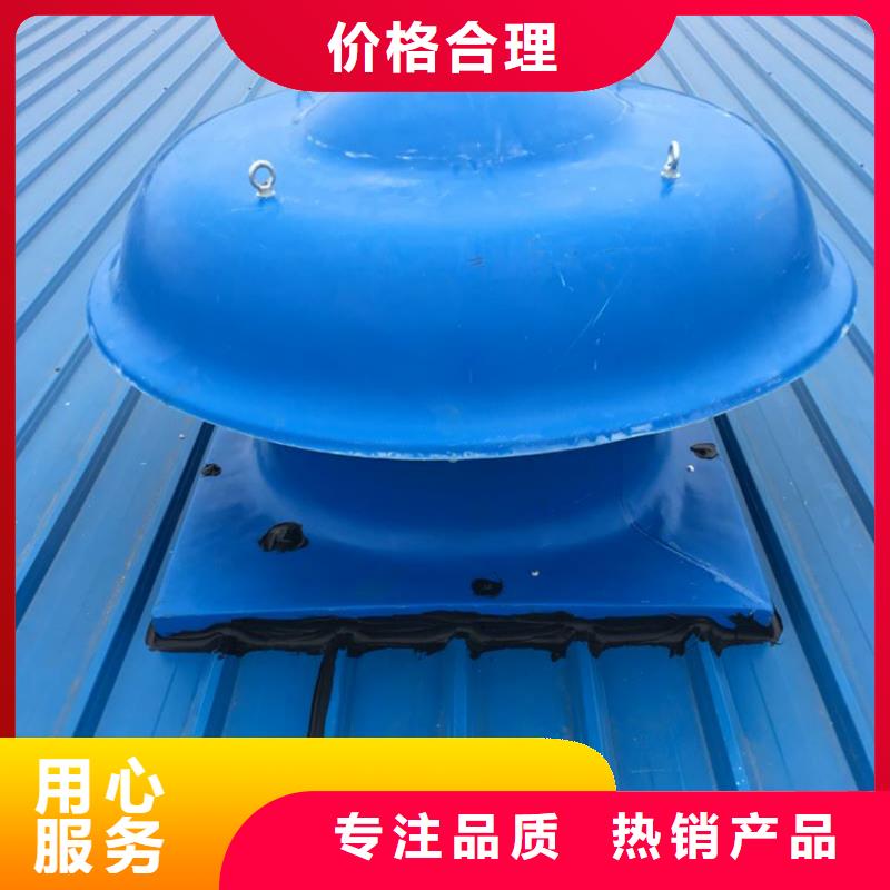 批发无动力通风器的销售厂家