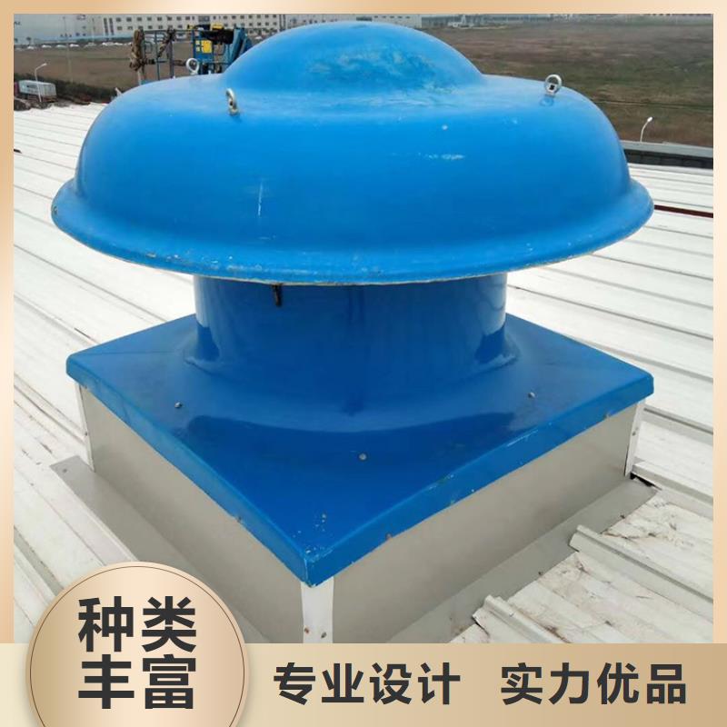 手提式工业排风机欢迎订购