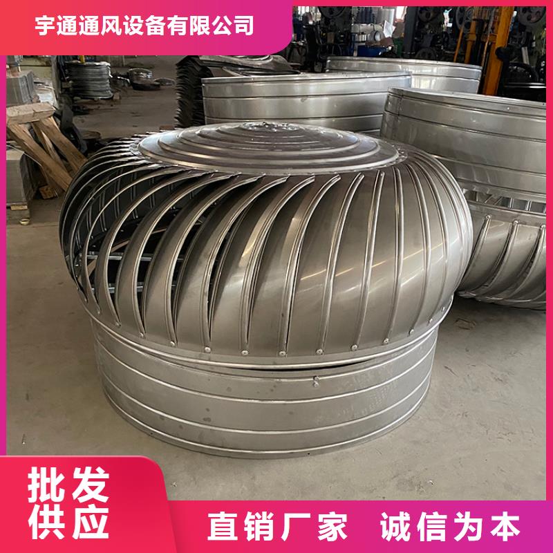 梅州500型钢结构屋面风机双密闭轴承