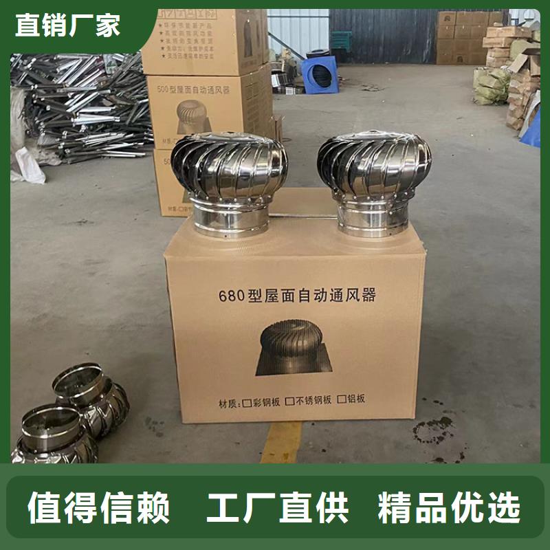 绵阳304不锈钢风帽质保一年
