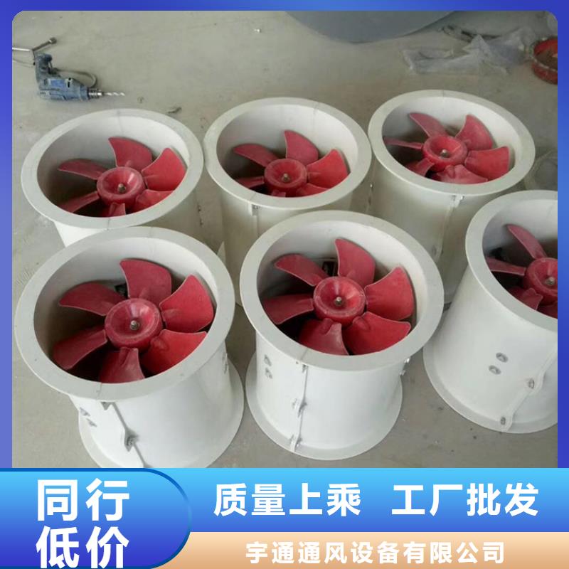 生产DWT屋顶轴流风机的厂家