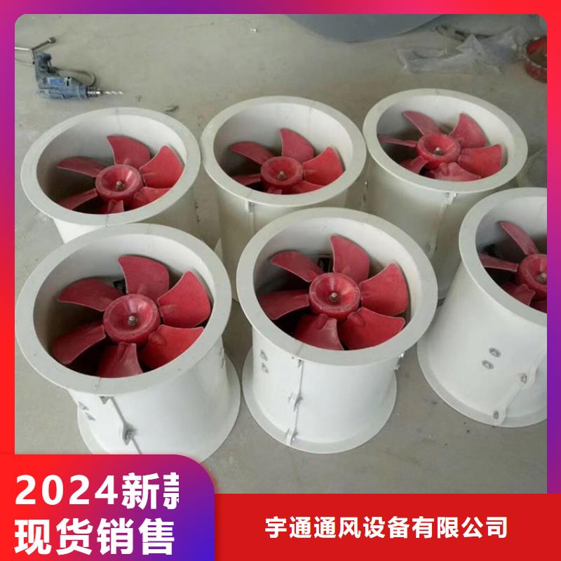 QM-800旋流型自然通风器质量保证