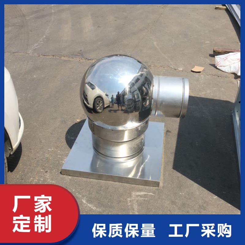 QM-1200型旋流型通风器询问报价