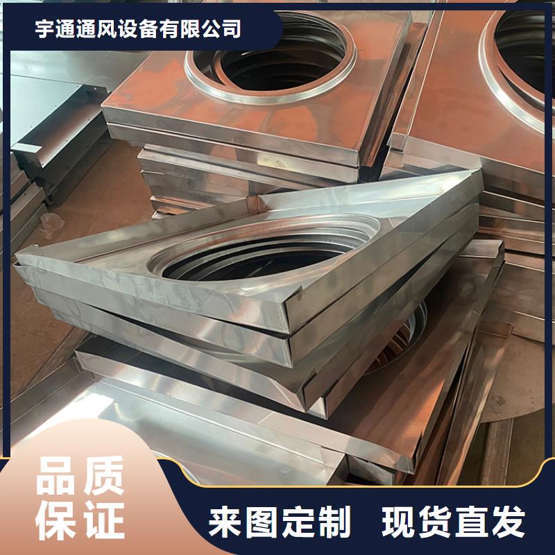东营防雨厂房屋顶排风机规格齐全