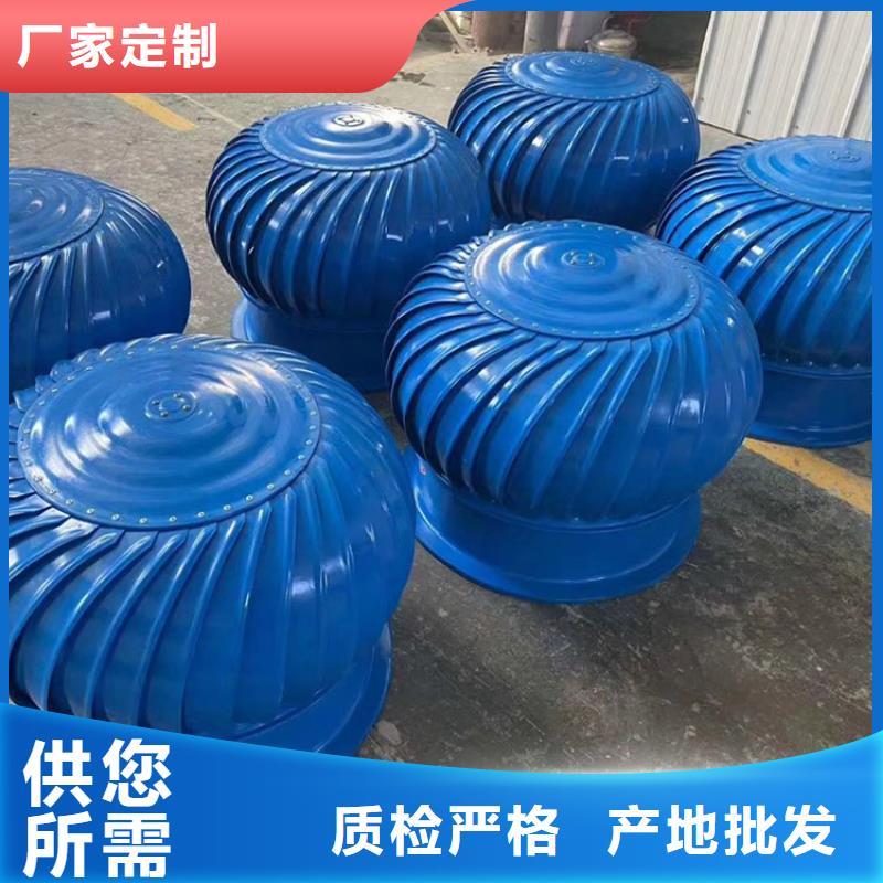 不锈钢屋顶通风机质量可靠