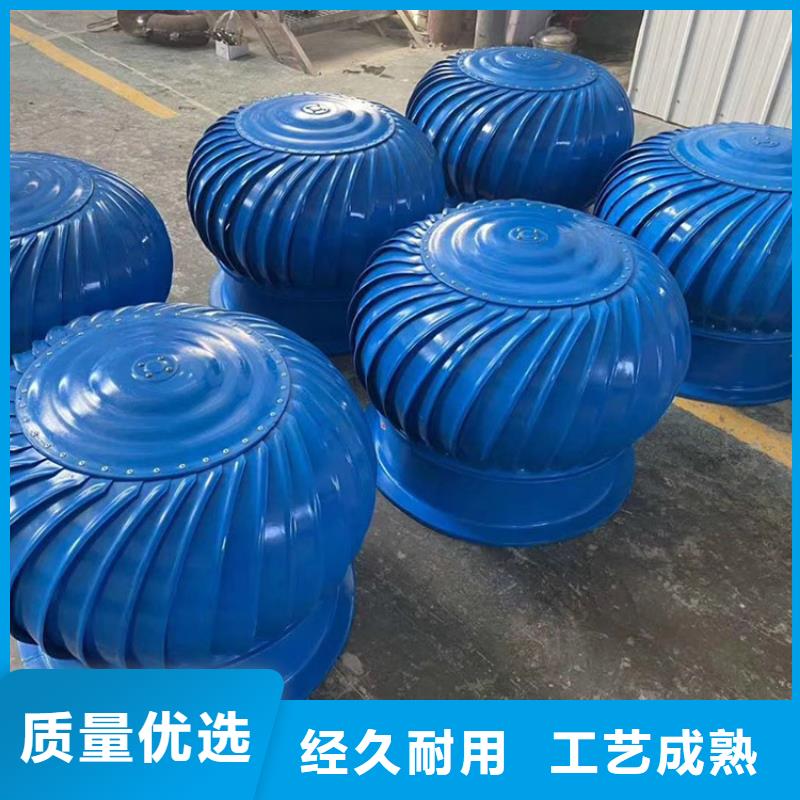500无动力通风器质量保证
