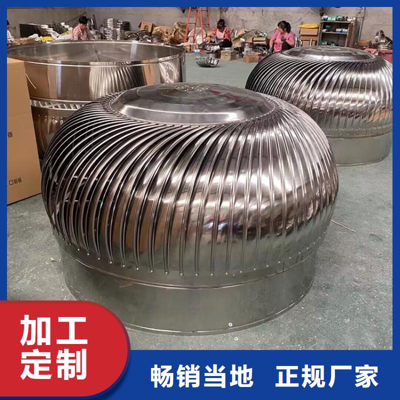 三沙烟道自力式风机高性价比