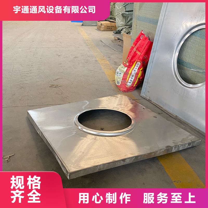 绥化QM-1200免电力屋顶通风器价格接地气