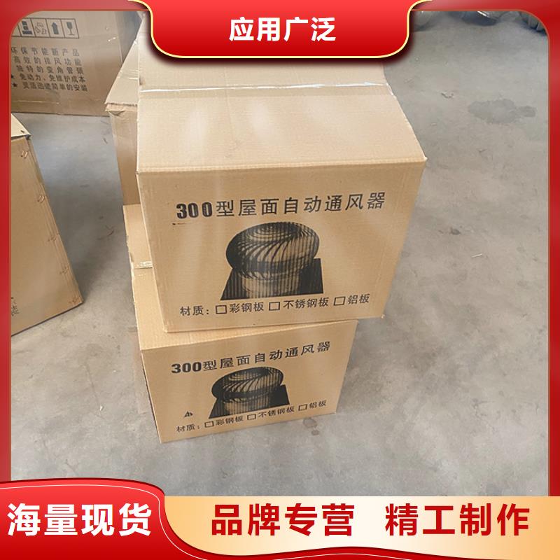 三沙烟道自力式风机高性价比