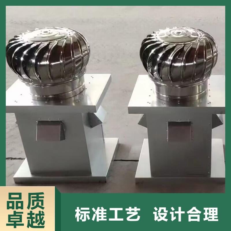 咸阳防雨厂房屋顶排风机在线报价