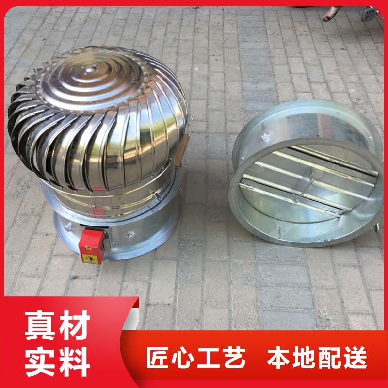 无动力抽风机现货充足