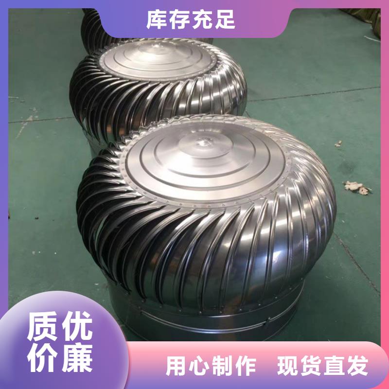 南昌DWT屋顶轴流风机高性价比