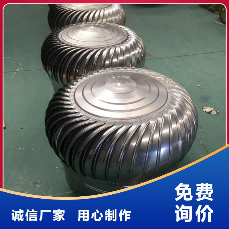 南昌DWT屋顶轴流风机高性价比
