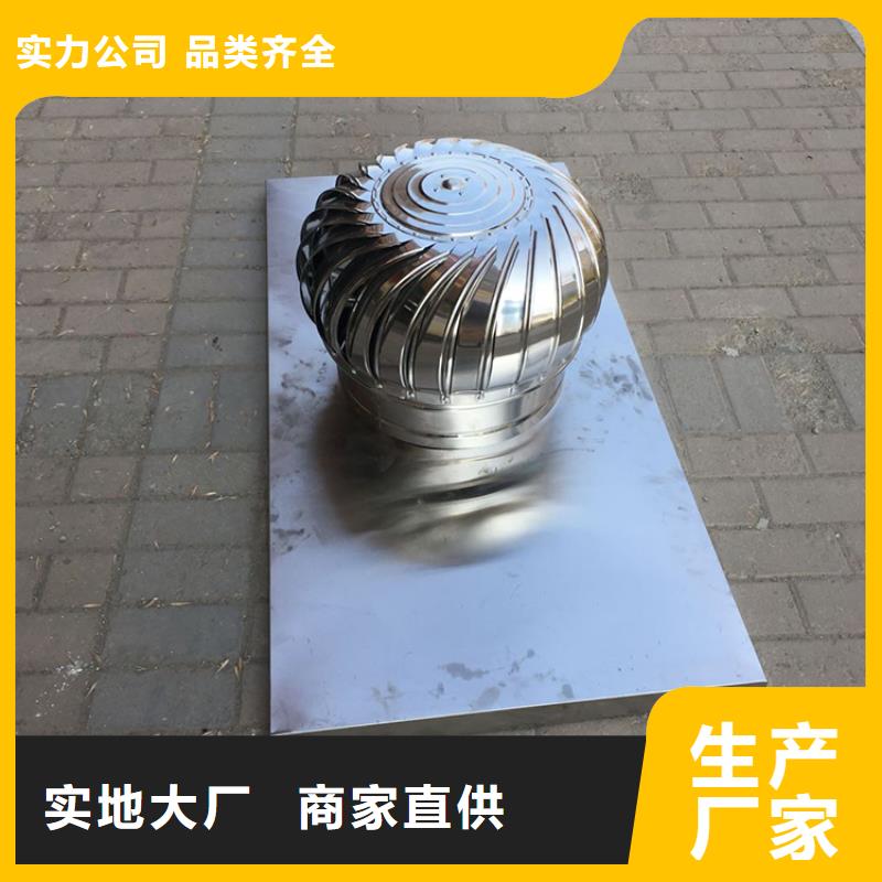 荆州无动力风帽选择对很重要