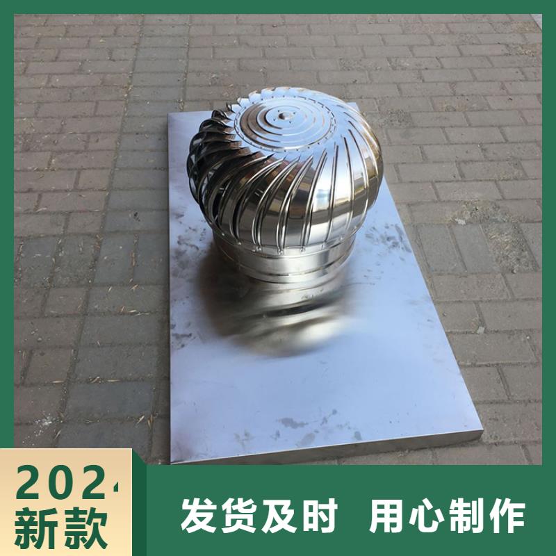 金华玻璃钢屋顶风机质优价廉