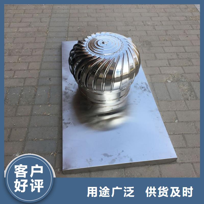 防雨排热气风帽免费咨询